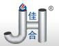 Shandong Jiahe Machinery Co., Ltd.