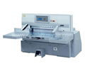 Digital Display Paper Cutting Machine