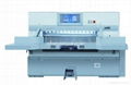 Program Control Paper Cutter 1