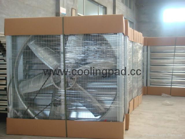 Poultry Cooling pad 2012 BEIJING VIVChina  3