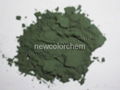 Thermochromic pigments for plastic,textile(NewColorChem) 2