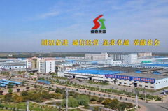 Shengtai Group CO.,LTD.