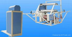 EPE foam sheet lamination machine