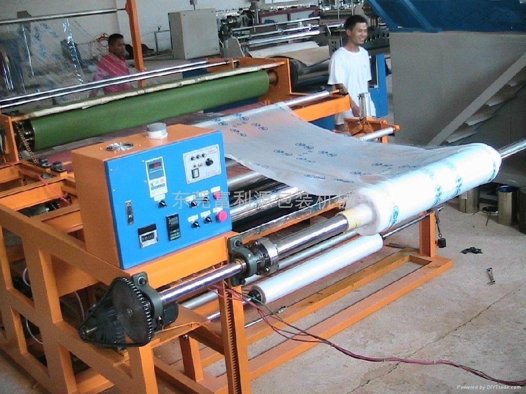 PE foam sheet coating machine 4