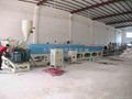 105 EPE Foam Sheet Extrusion Machine 4