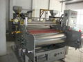 FLY-1000 PE STRETCH FILM MACHINE 2