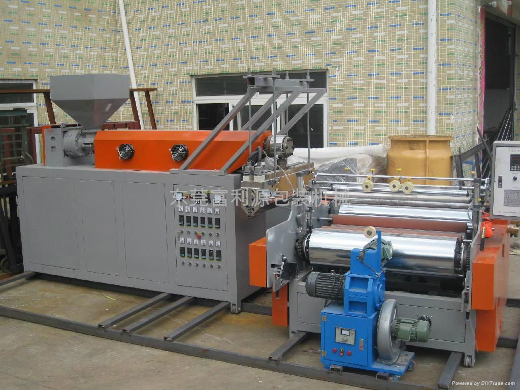 FLY-1000 PE STRETCH FILM MACHINE 3