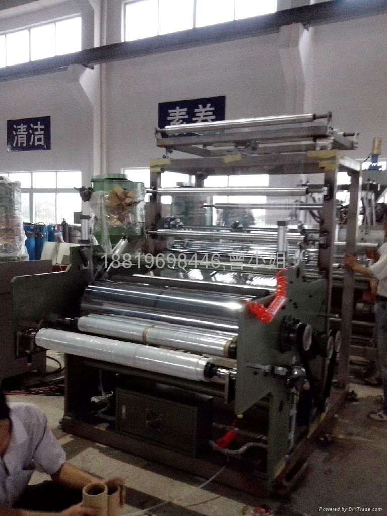 FLY-1000 PE STRETCH FILM MACHINE 4