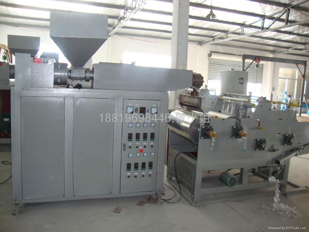 FLY-500 PE STRETCH FILM MACHINE 5