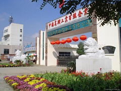 Suzhou Sihong Fuel Injection Equipment Co.,Ltd