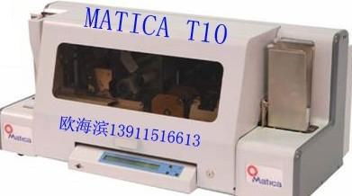 MATICA T10银行卡打印机