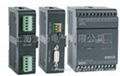 PLC communication module 