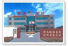 Hebei Fuyuan Sealing Material Co., Ltd.