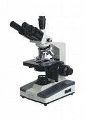 Biological microscope