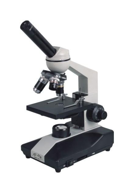 Biological microscope 3