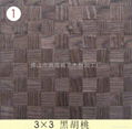 木皮編織板