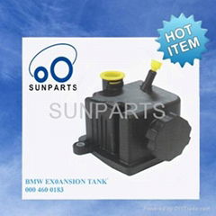 Expansion Tank