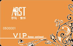 VIP Visual Card 3