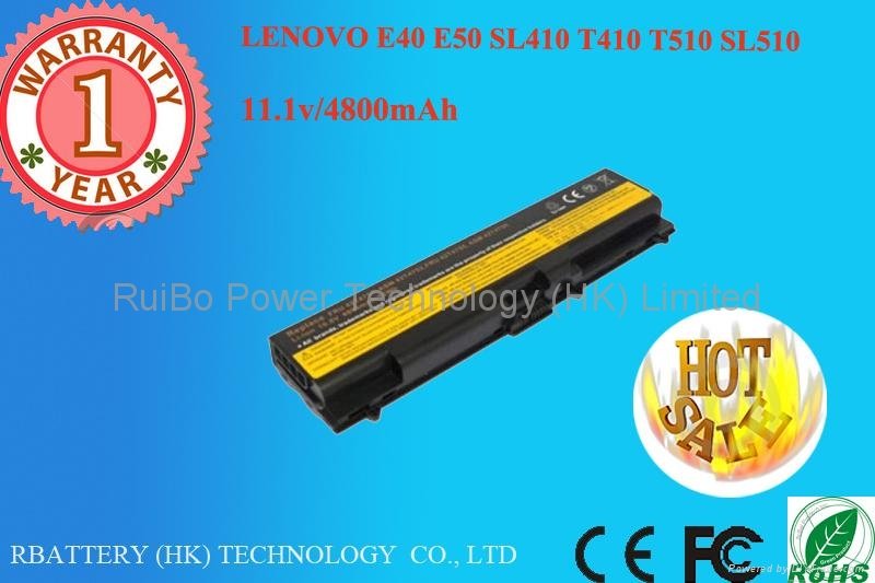 Lenovo SL410 电池