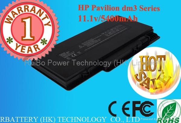 HP DM3 battery