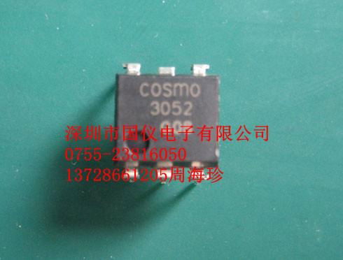 KMOC3041冠西COSMO光耦一級代理