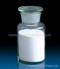 Antimony Trioxide(ATO)