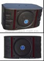 K.O.998 Loudspeaker