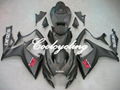 SUZUKI GSXR600/750 06-07 FAIRING KIT