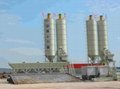 Concrete Mixing Plant HZS75 with