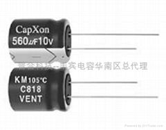 專業代理臺灣豐賓電容（可查代理