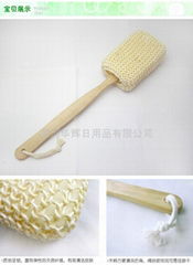 body bath brush