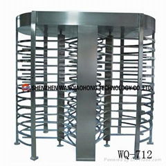 Full height turnstile 