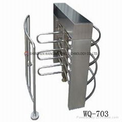 Half height turnstile 