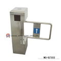 Swing turnstile 