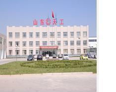 Shandong Techgong Geotechnical Engineering Equipment Co., Ltd