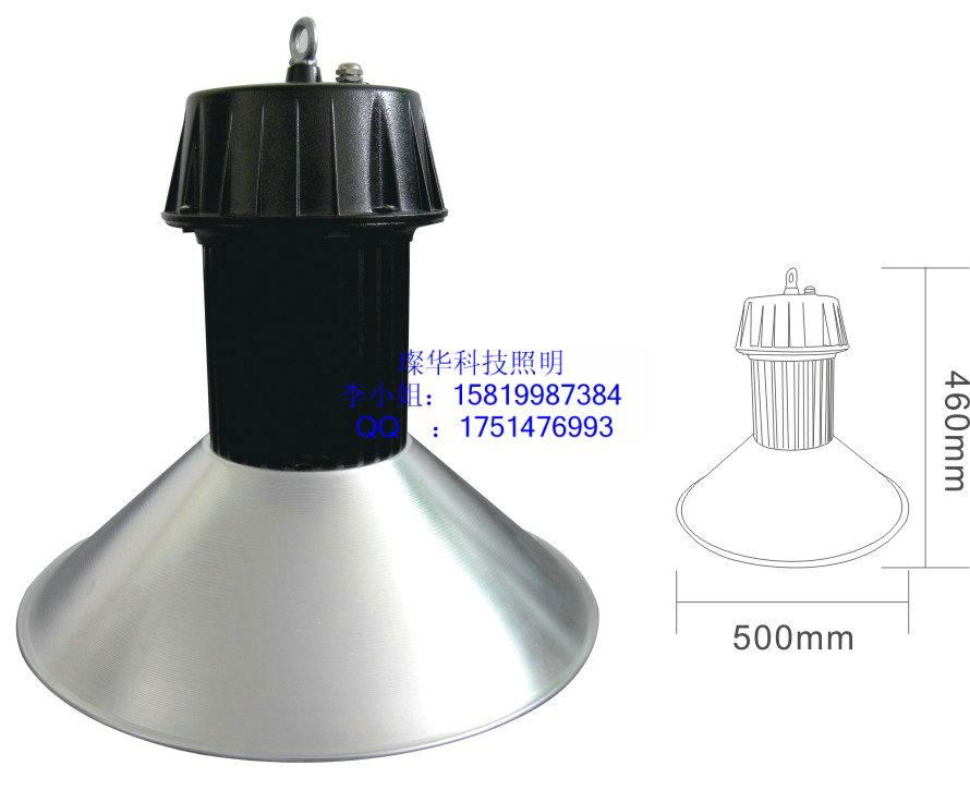 High power LED mining lamp 3