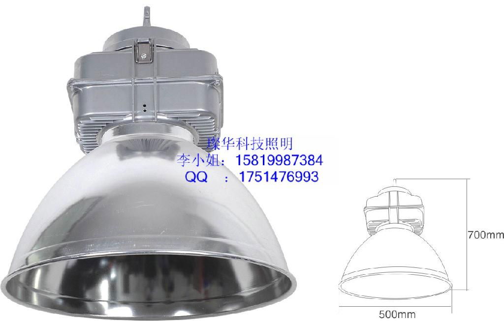 High power LED mining lamp 4