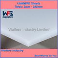 UHMWPE Sheet 1