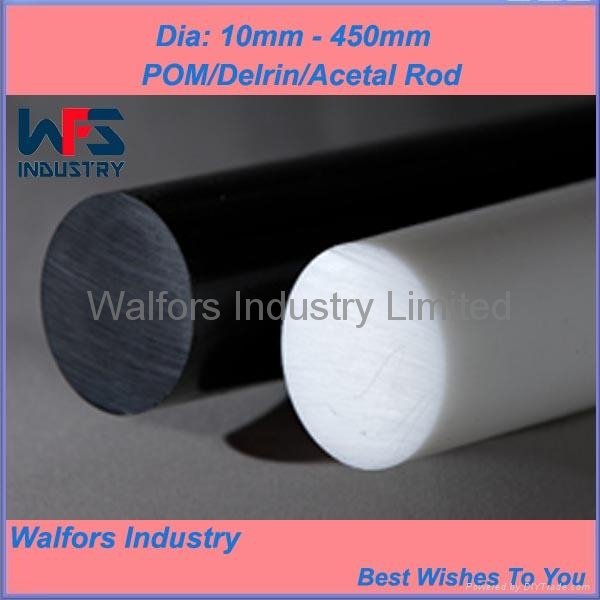 POM / Delrin Rod - China - Manufacturer - Product Catalog - Walfors