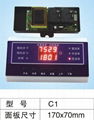 廠家直銷定時預約功能電熱水器控制器  1