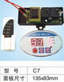 廠家直銷定時預約功能電熱水器控制器  2