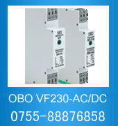 OBO VF230-AC/DC