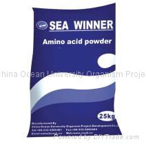 Amino acid powder