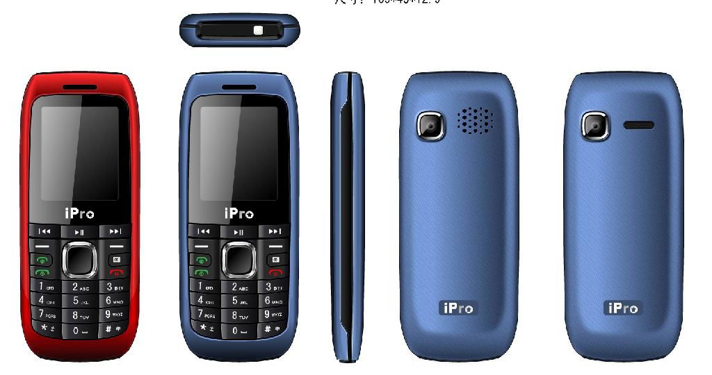 Low end dual sim dual standby bluetooth Fm mobile phone