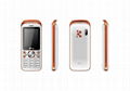  dual sim dual standby CE mobile phone 1