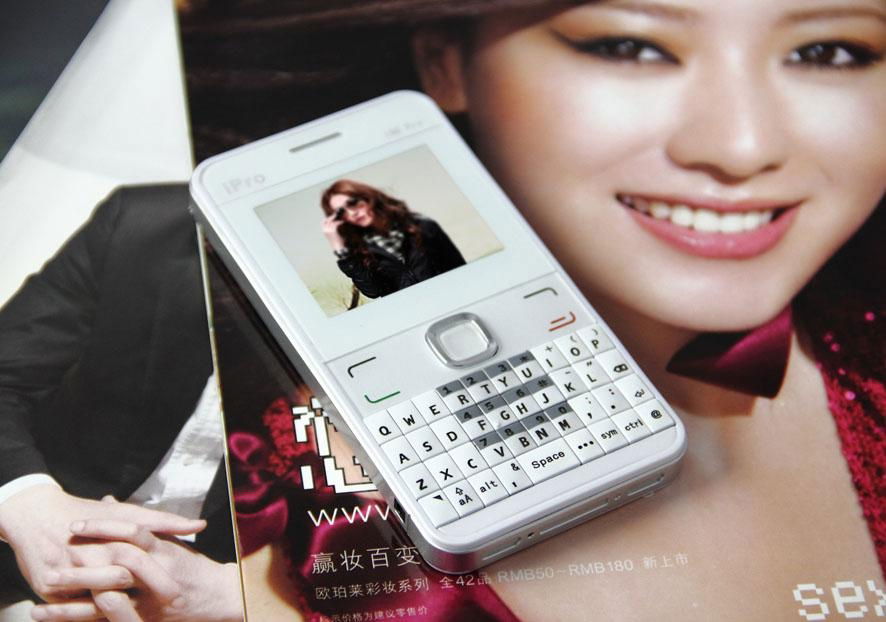 QWERTY CE  mobile phone  with TV 3