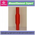 HDPE monofilament yarn 1