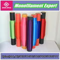 polyethylene monofilament yarn