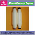 nylon66 monofilament yarn