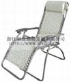 Textilene Leisure Chair(Reclining chair) 4